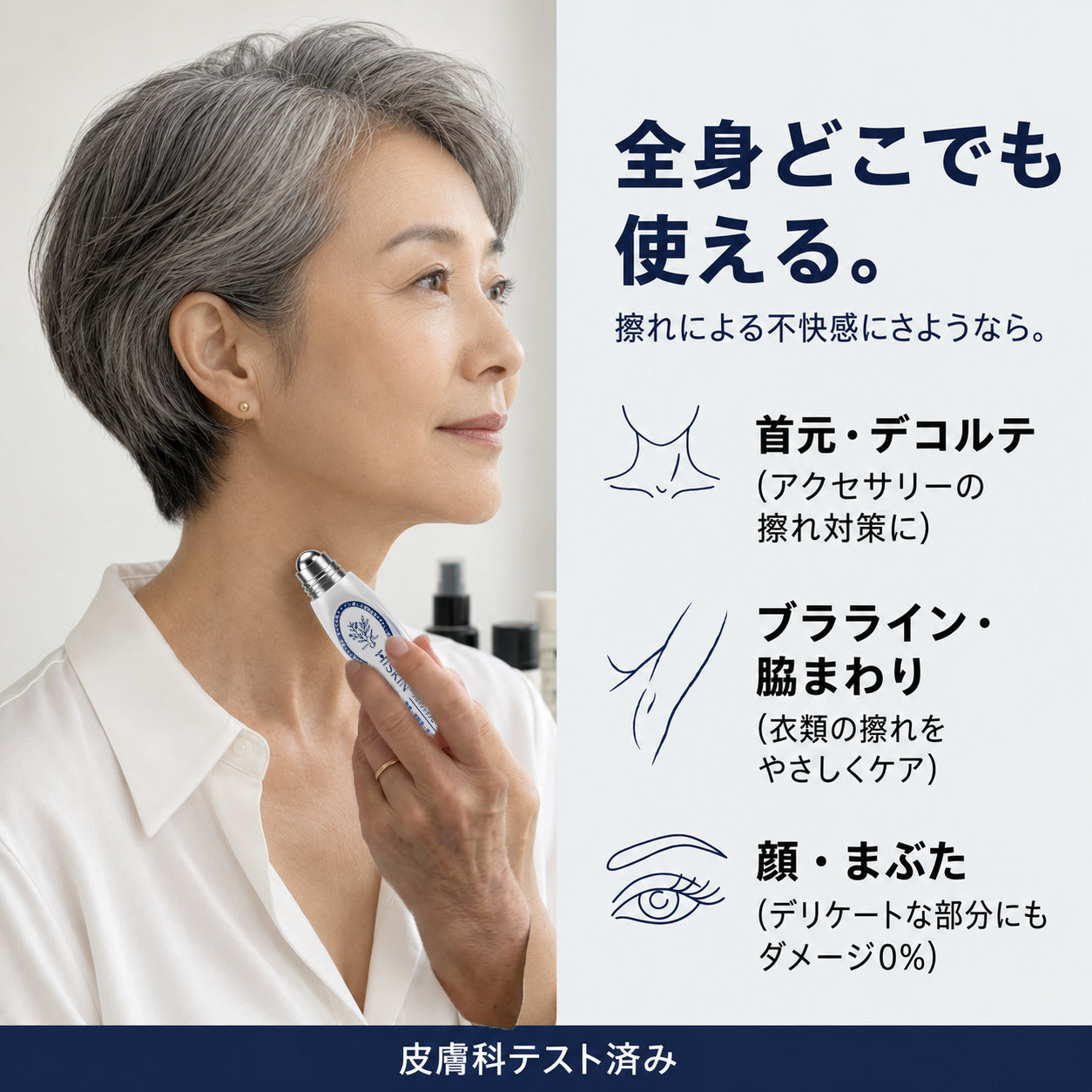 🌿𝐇𝐢𝐒𝐤𝐢𝐧® 🎁 残り2箱のみ！Hiskin® 🎁 ではさらに50%割引！あなたの活力と健康を取り戻すお手伝いをします。