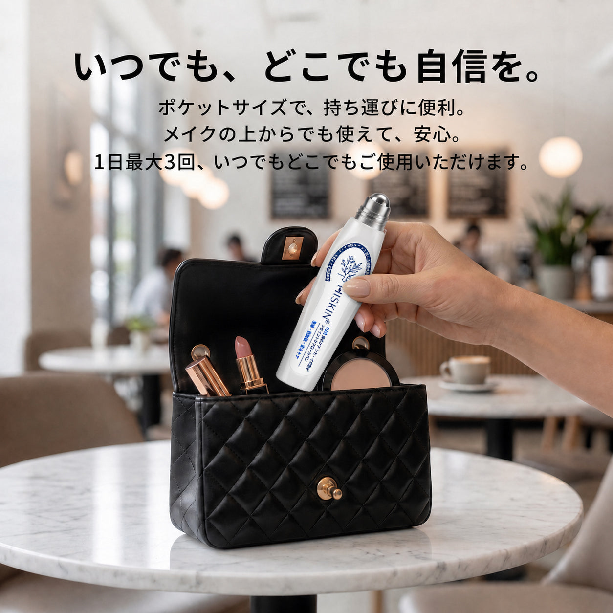 🌿𝐇𝐢𝐒𝐤𝐢𝐧® 🎁 残り2箱のみ！Hiskin® 🎁 ではさらに50%割引！あなたの活力と健康を取り戻すお手伝いをします。