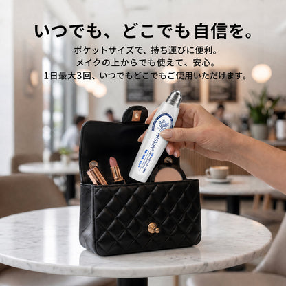 🌿𝐇𝐢𝐒𝐤𝐢𝐧® 🎁 残り2箱のみ！Hiskin® 🎁 ではさらに50%割引！あなたの活力と健康を取り戻すお手伝いをします。